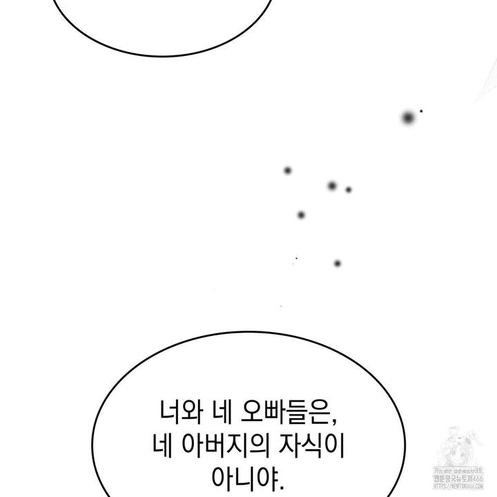 17319660127034l64khu4usv.jpg