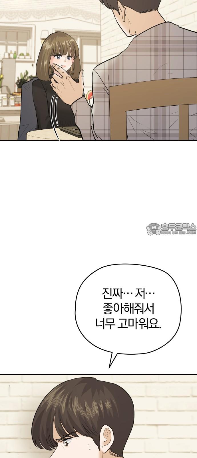 1731966870642pgu61poelw.jpg