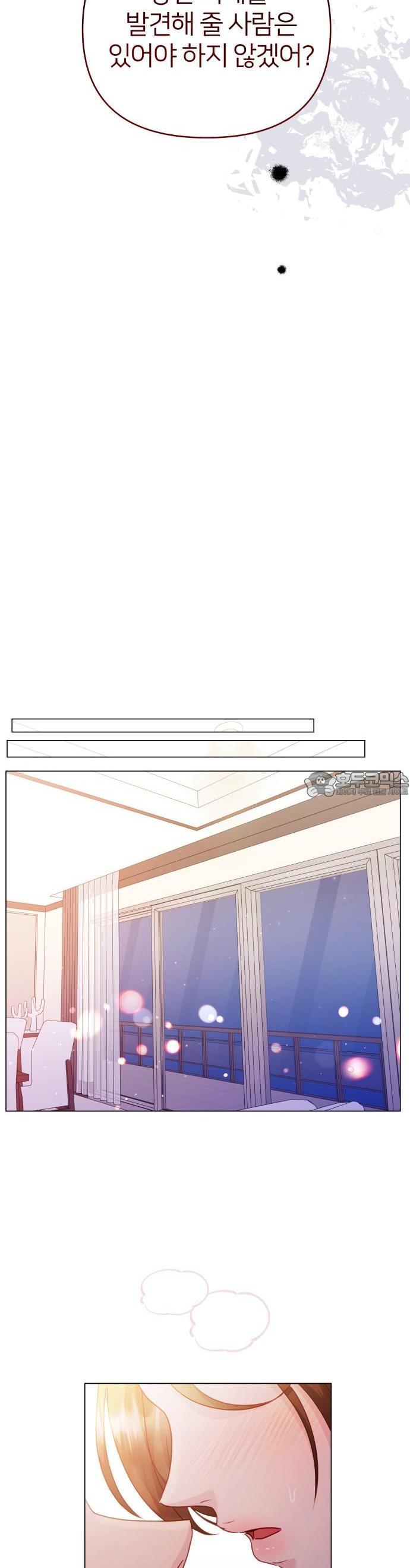1731966356619ppjgv0d6yo.jpg