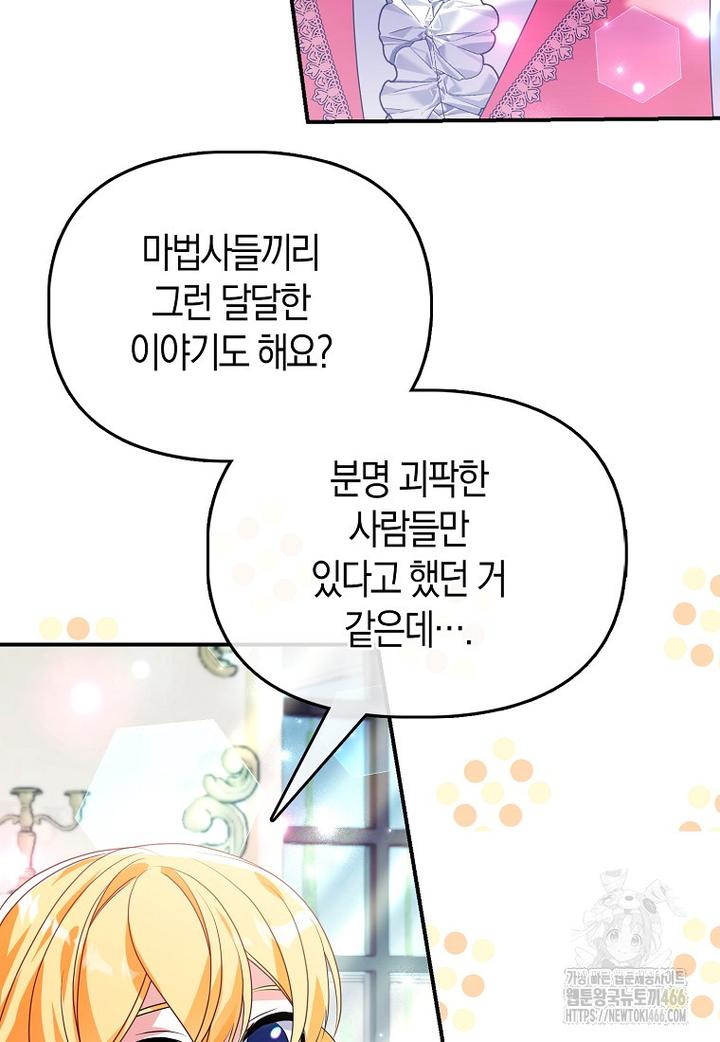 1731966080576gou2bwyd2bt.jpg