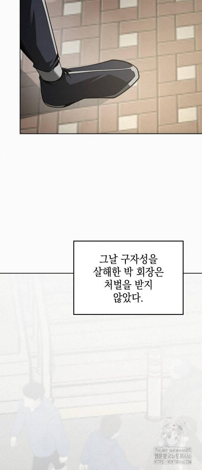 1731966065633d0hjqrx59eh.jpg