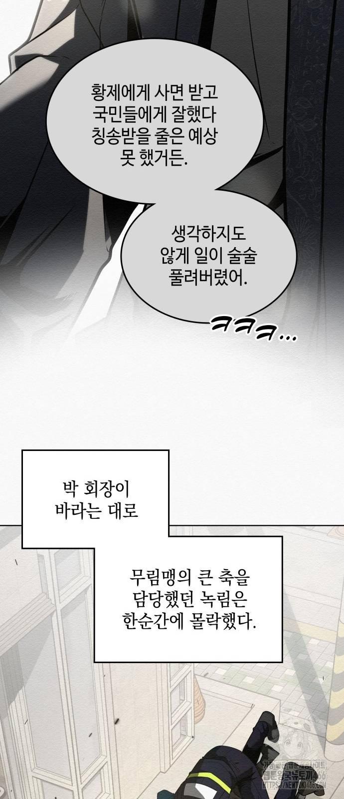 1731966066716utoyj84wybm.jpg