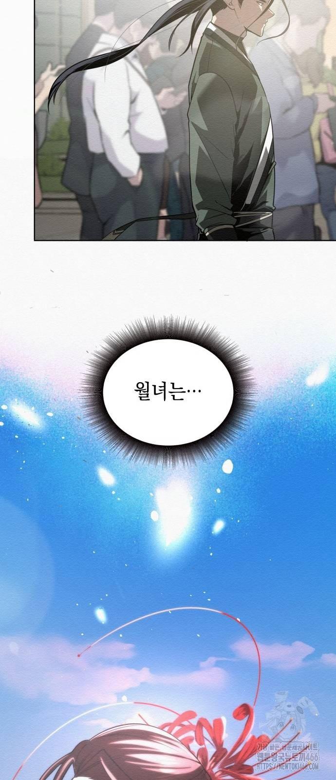 1731966067178xetinrgwnq.jpg