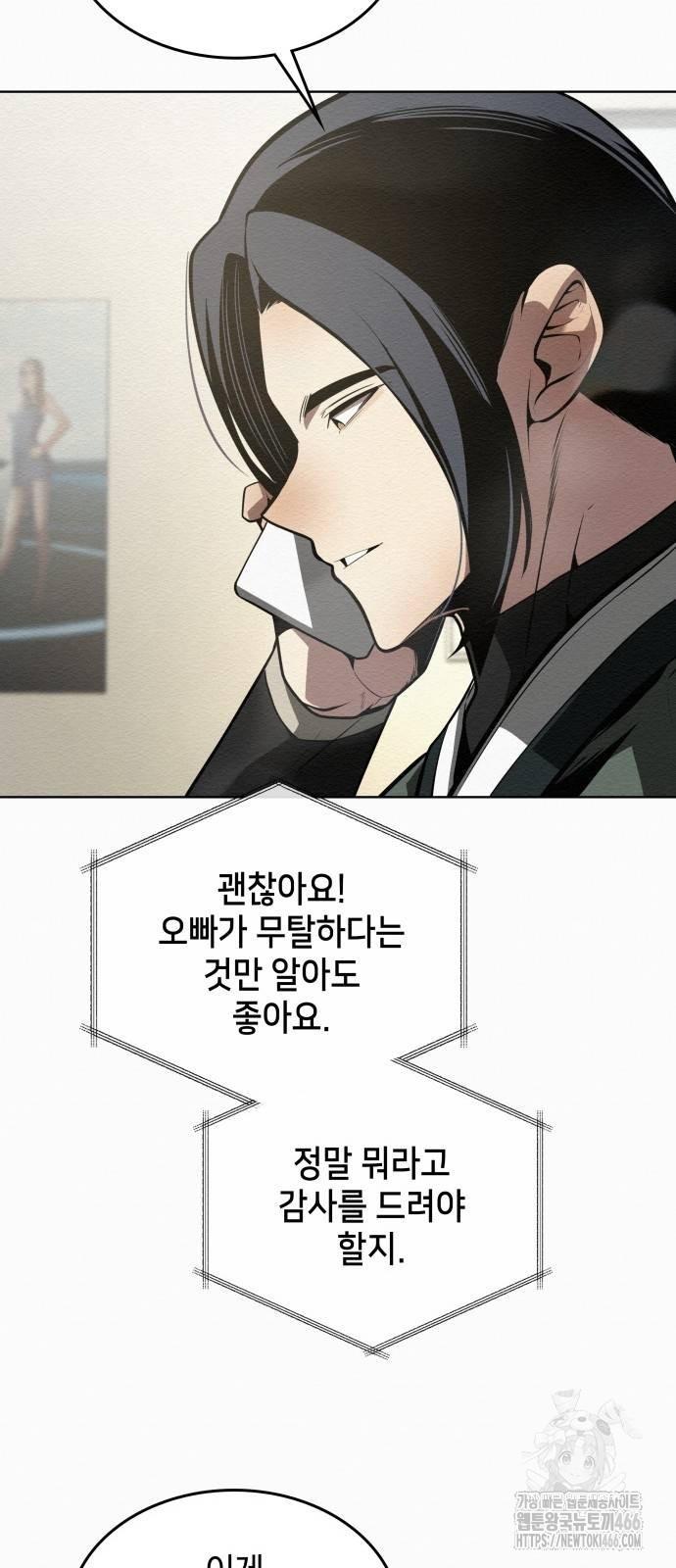 17319660679474c704gyrkun.jpg