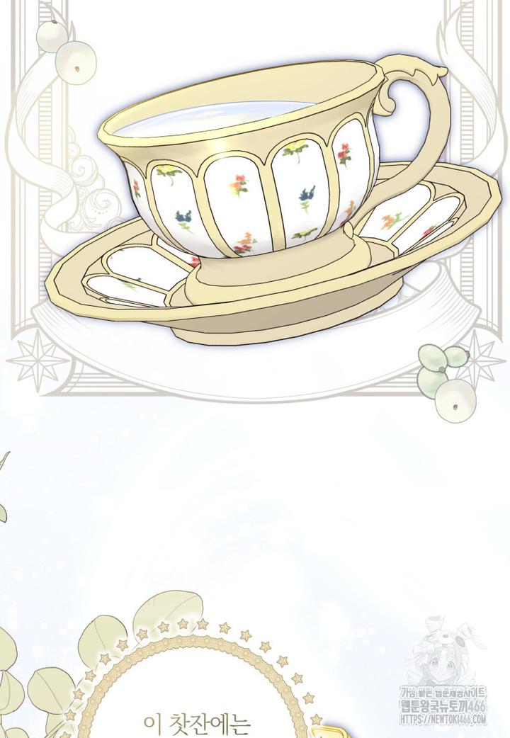1731966091217sosthyj0go.jpg