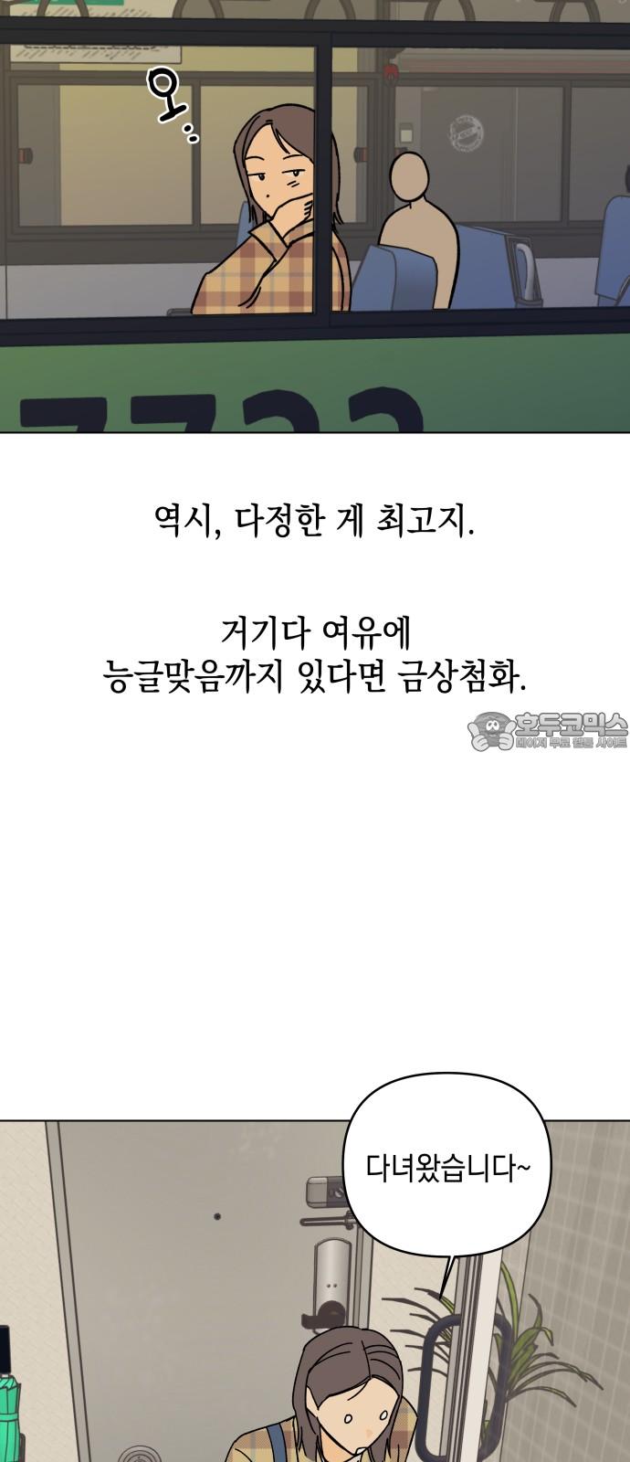 1731966351909s3wlykf74y.jpg