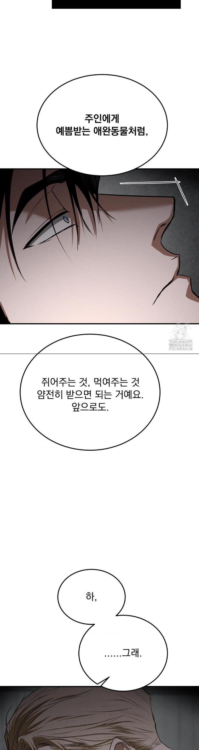 1731966222406kouqoeg18ok.jpg