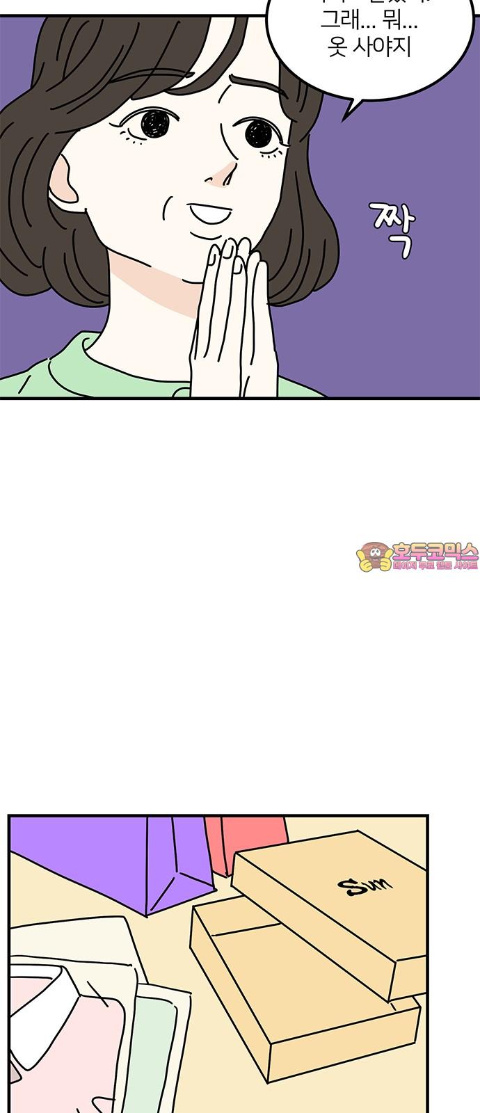 1731968114589gf7qkfk23la.jpg