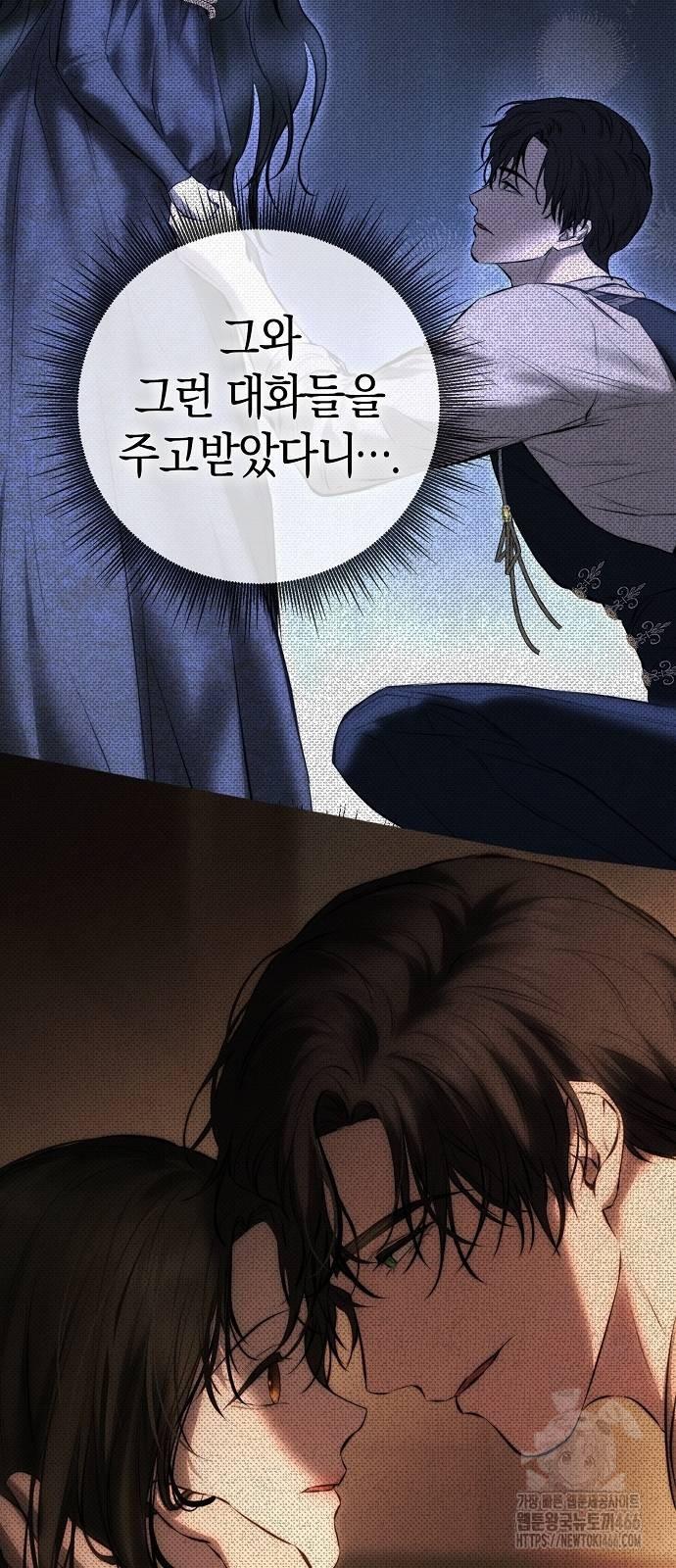 1731968077922uqiahsznao.jpg