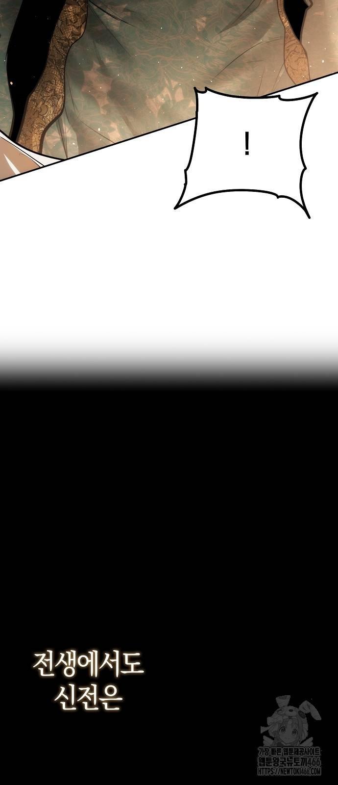 1731968082199u9me1l1wbgm.jpg