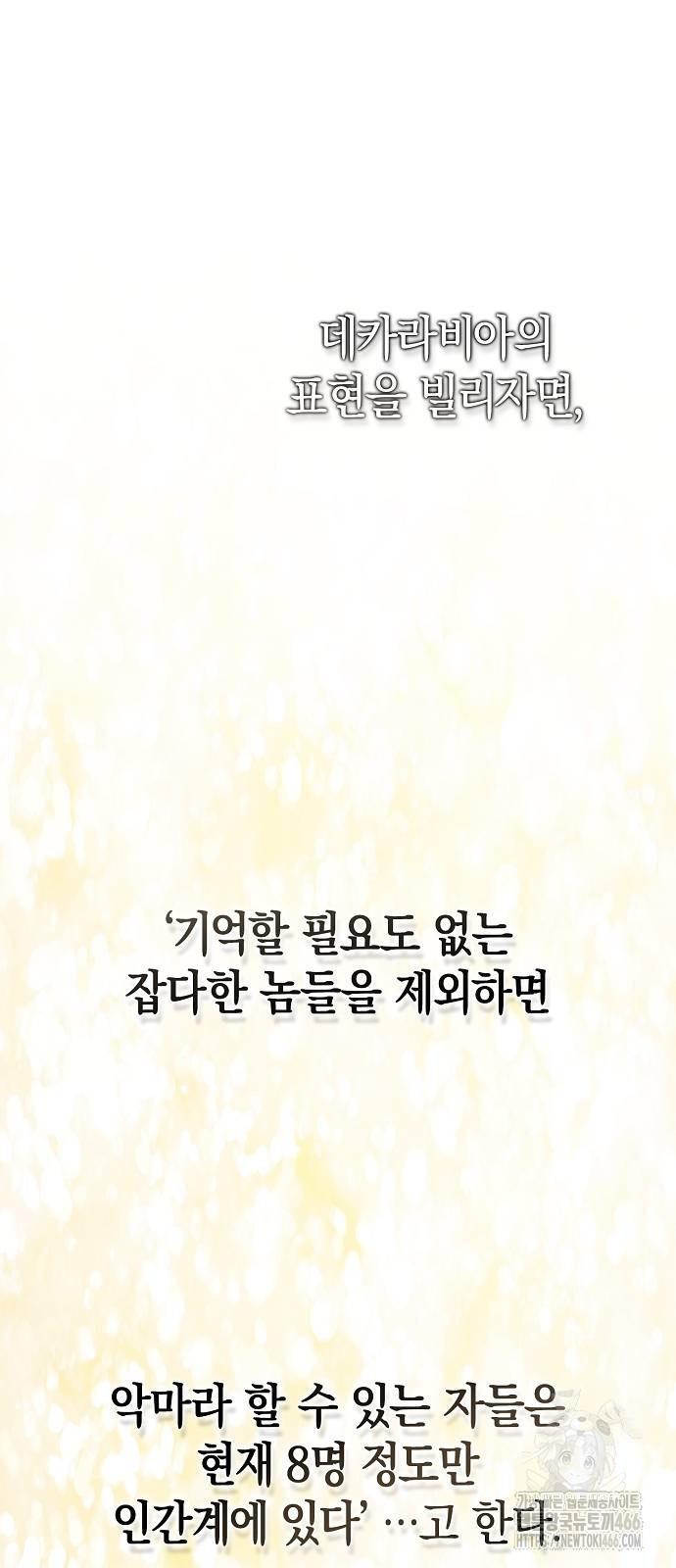 1731968090696nkqye5o7poj.jpg