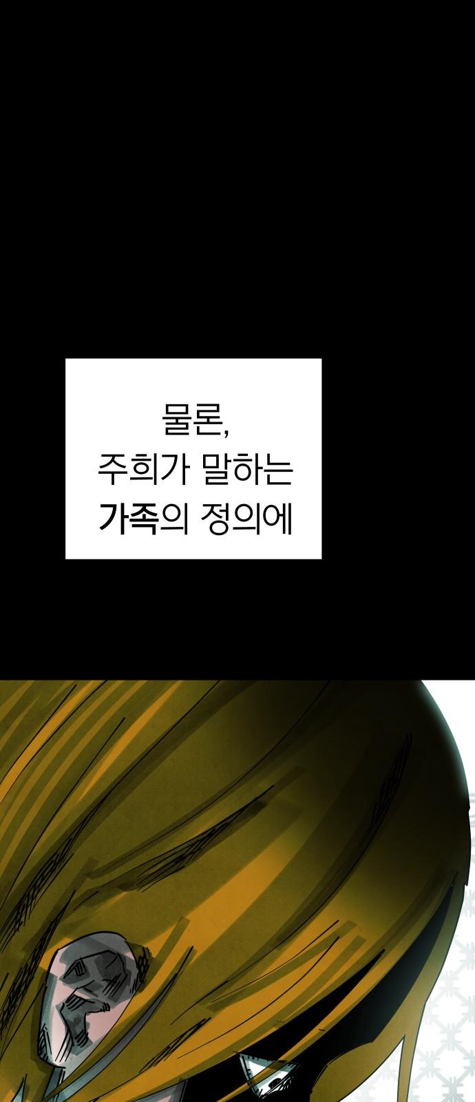 1731967310304hxee01qvvhh.jpg