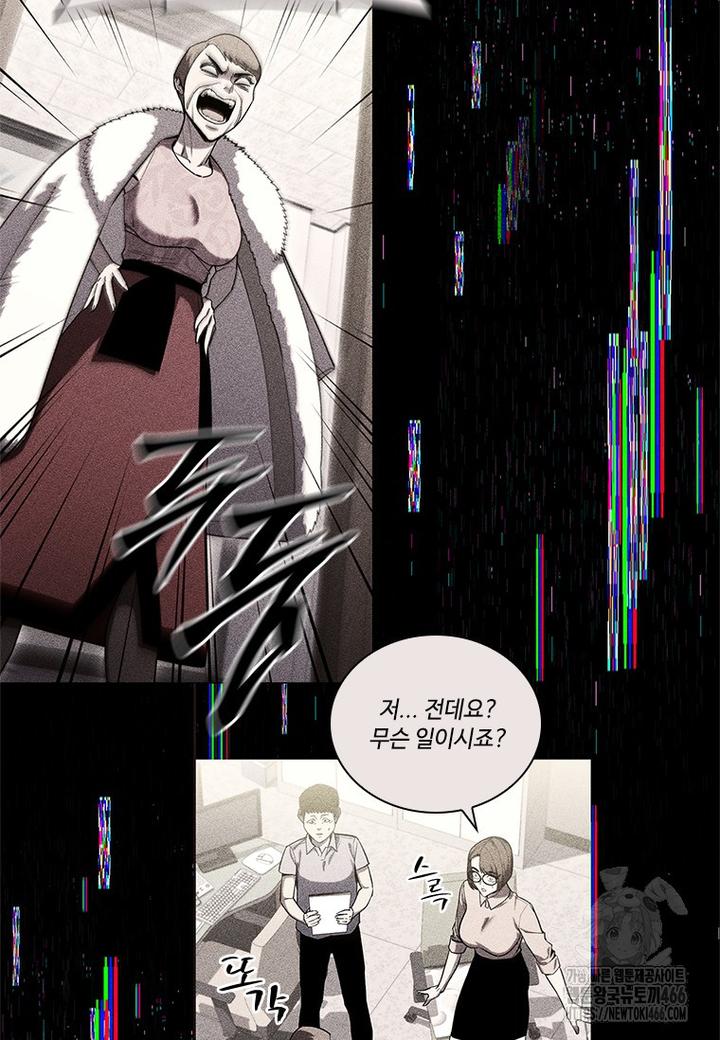 1731967996281nimntsjym.jpg