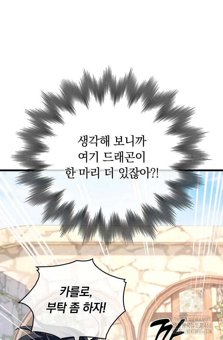 17319787361764loy39lwuiy.jpg