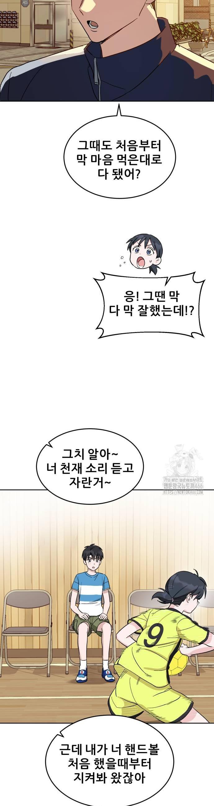 1731965775884yggzu6dty5e.jpg