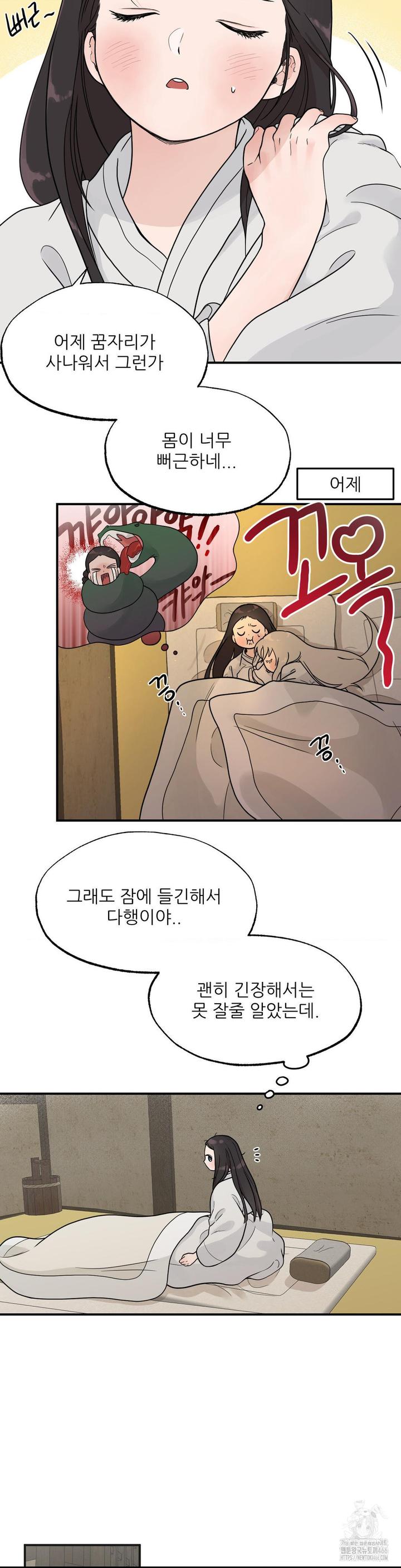 1731966891498cwl1qyo1lqp.jpg