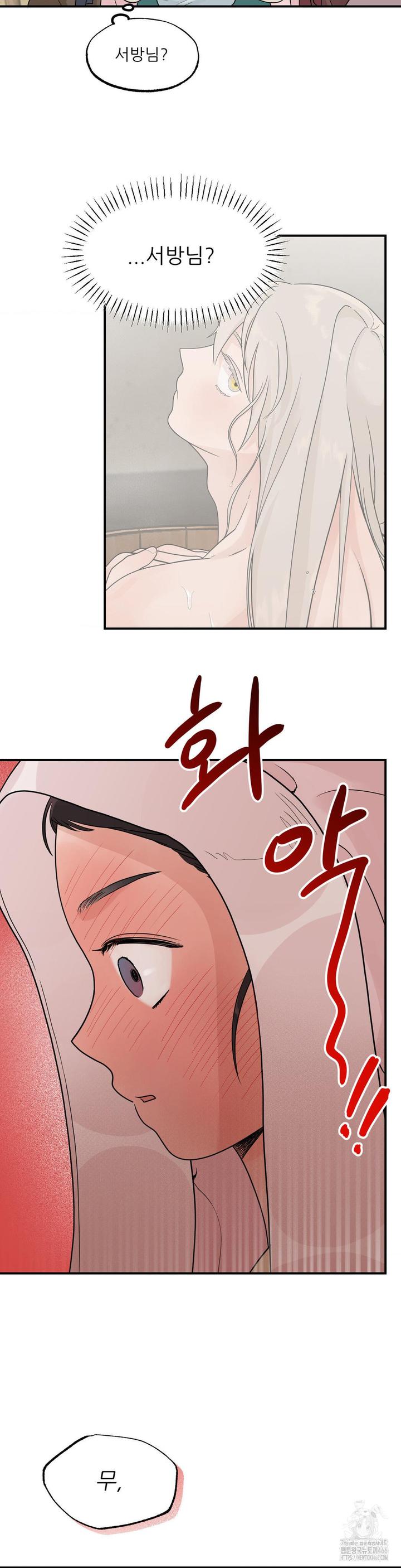 1731966892743pfne6c5re6o.jpg