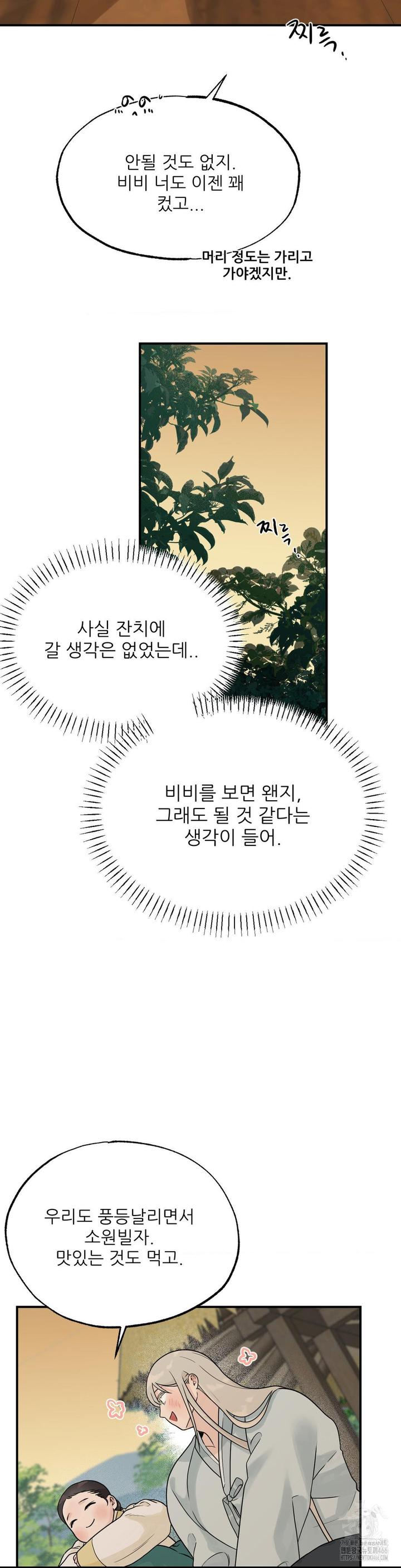 1731966894149uocydyhkfdo.jpg