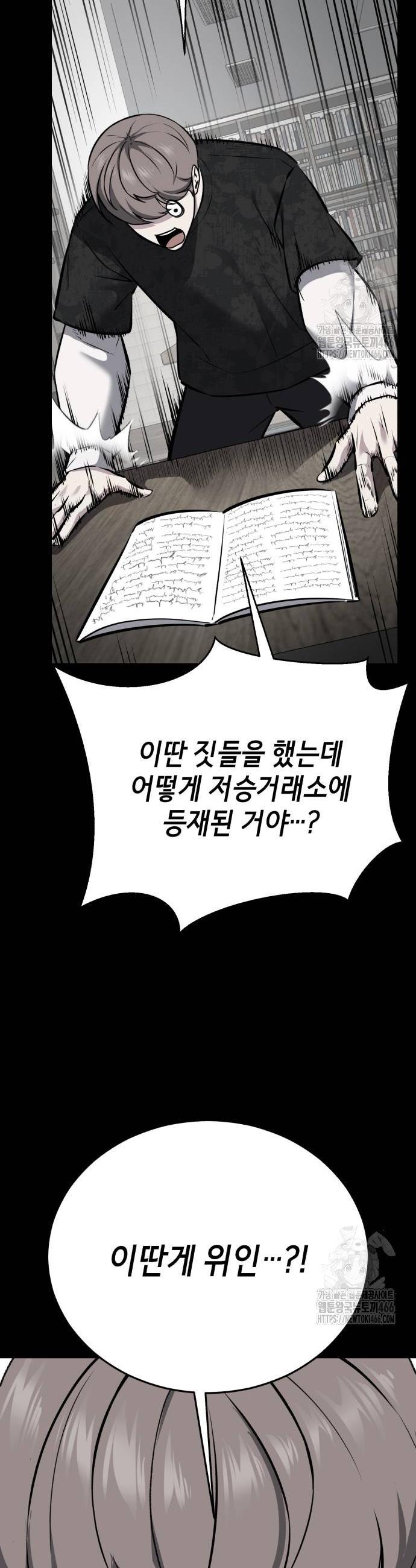 1731965159550khkt7y05uy.jpg