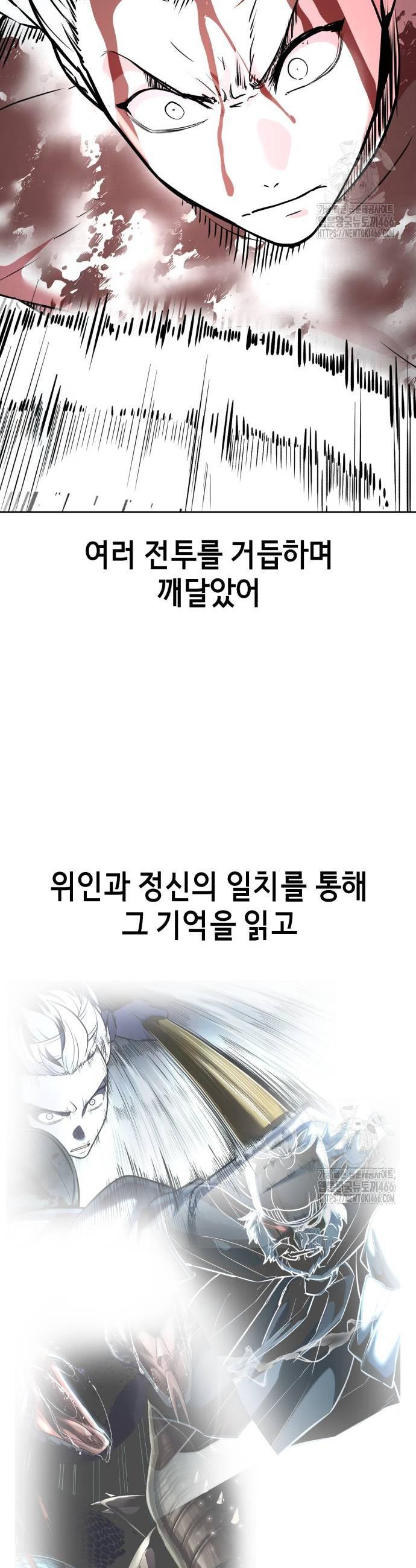 1731965162755gcc5r97wpe6.jpg