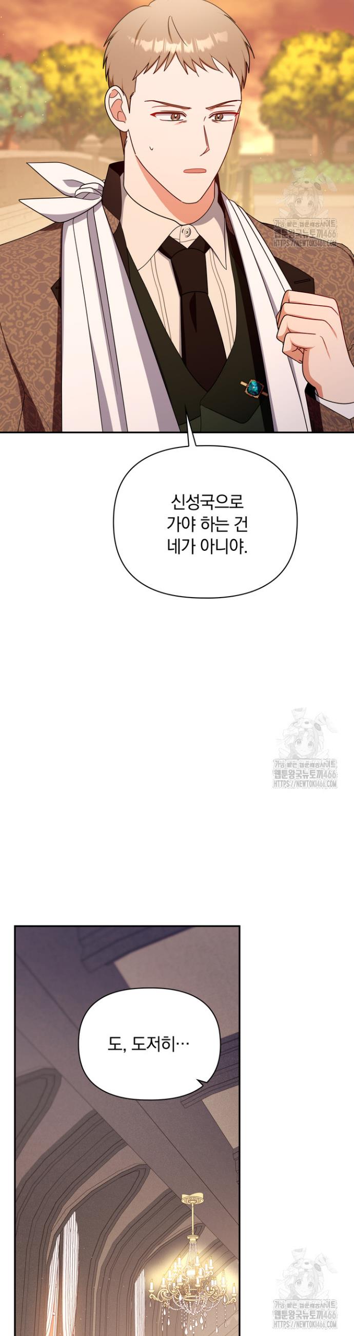 1731965161980ylazwb1puos.jpg