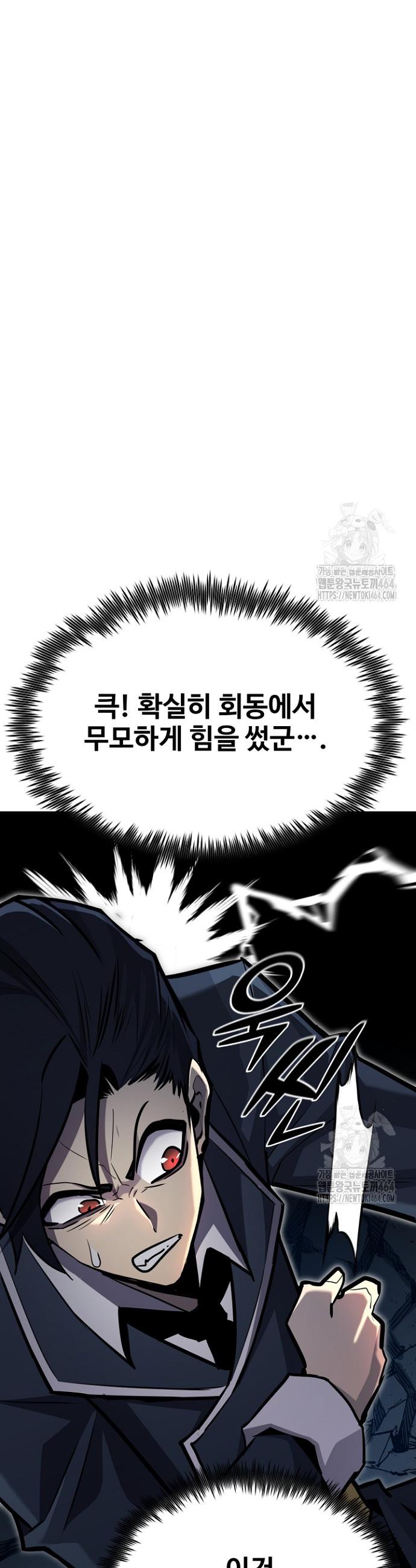 1730499917842qriv2pmurwg.jpg