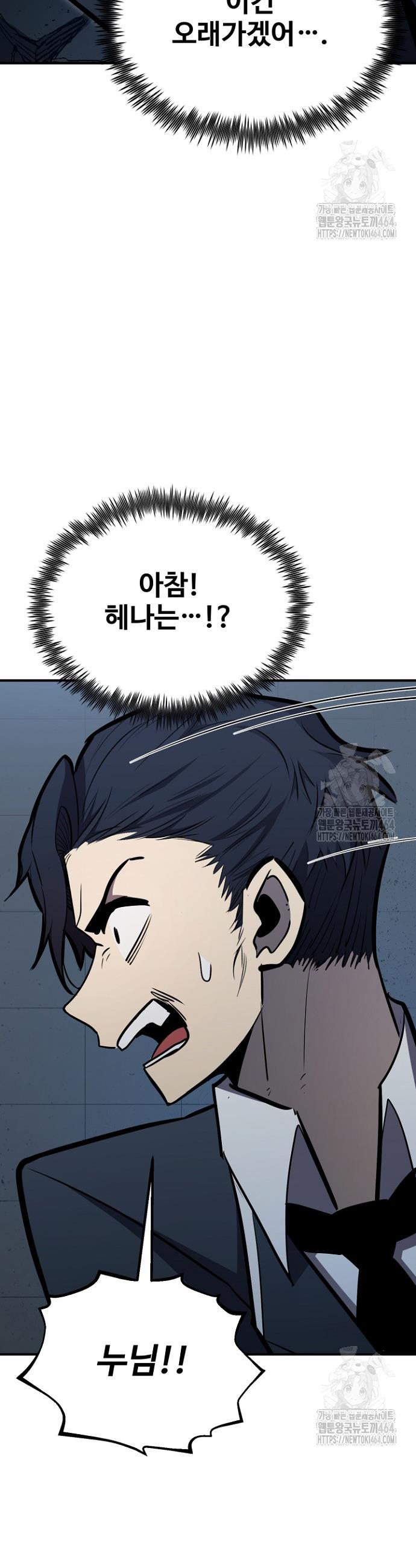 1730499917997sv0zcfeevzn.jpg