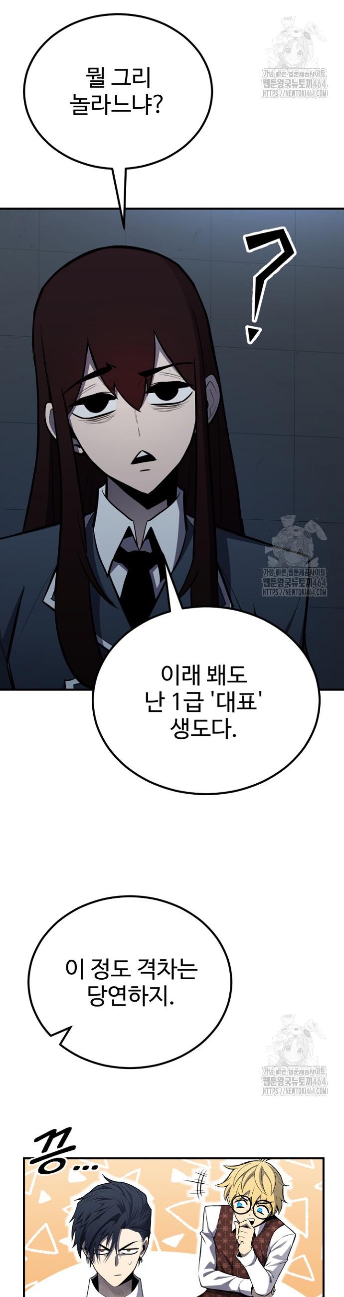1730499918305j3q8mu5qx.jpg