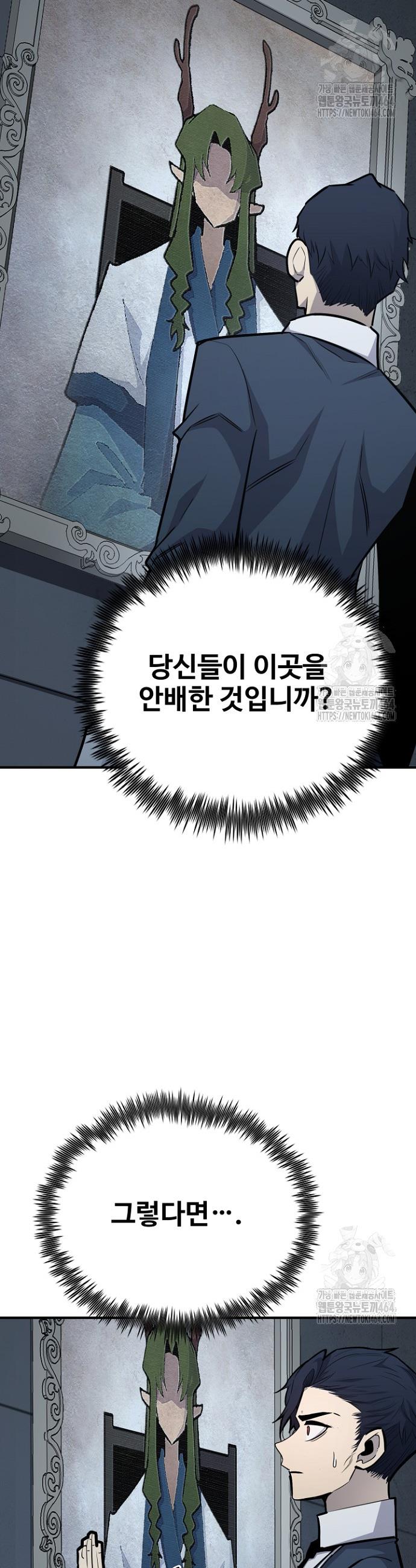 1730499921397pnktslgiyt9.jpg