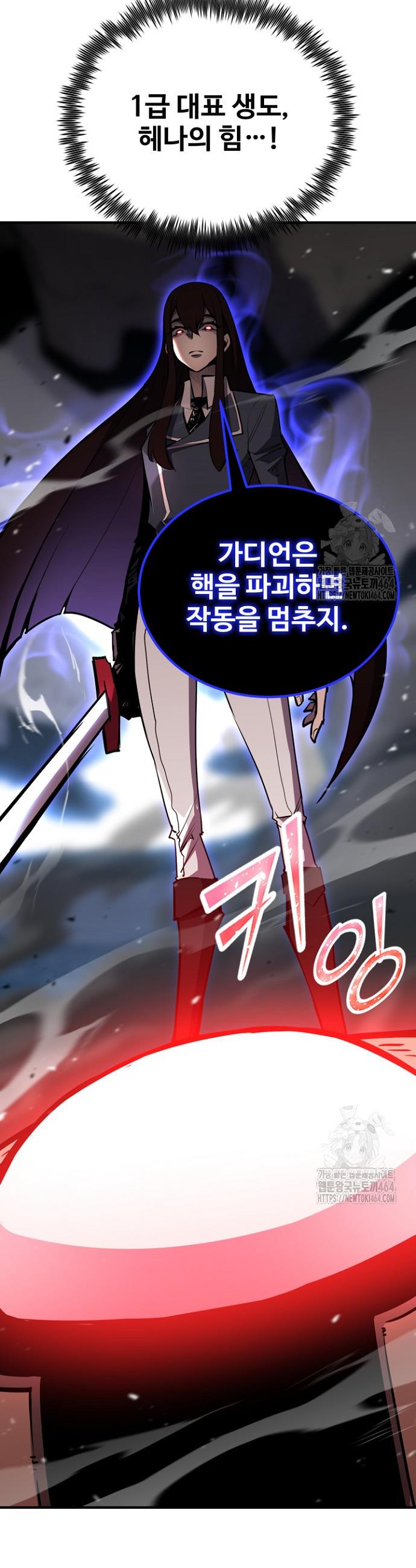 1730499925560e9gmneb2wcr.jpg