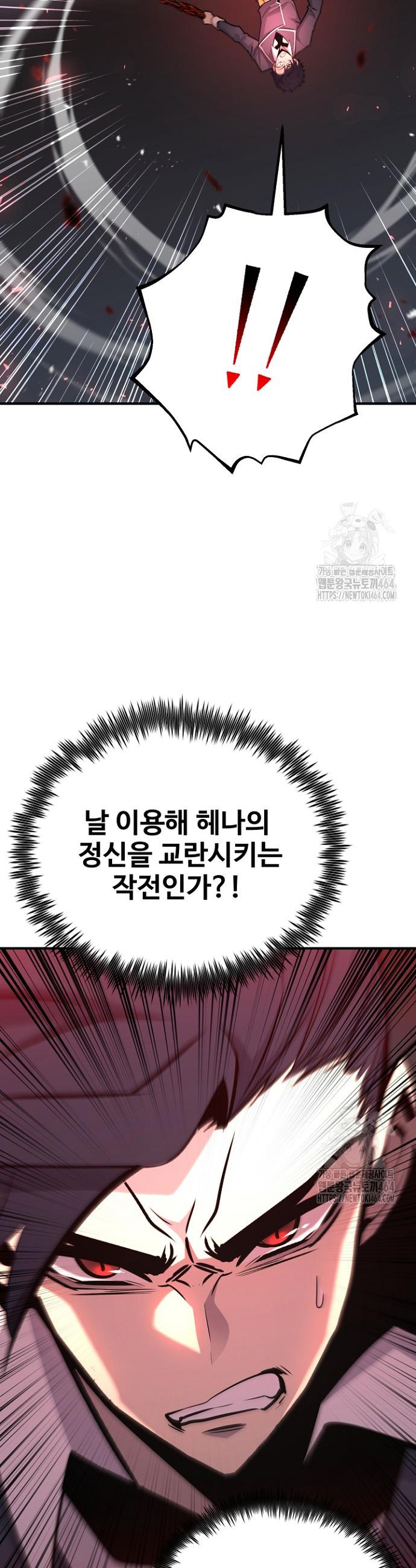 1730499930731jm43g5hyzjp.jpg