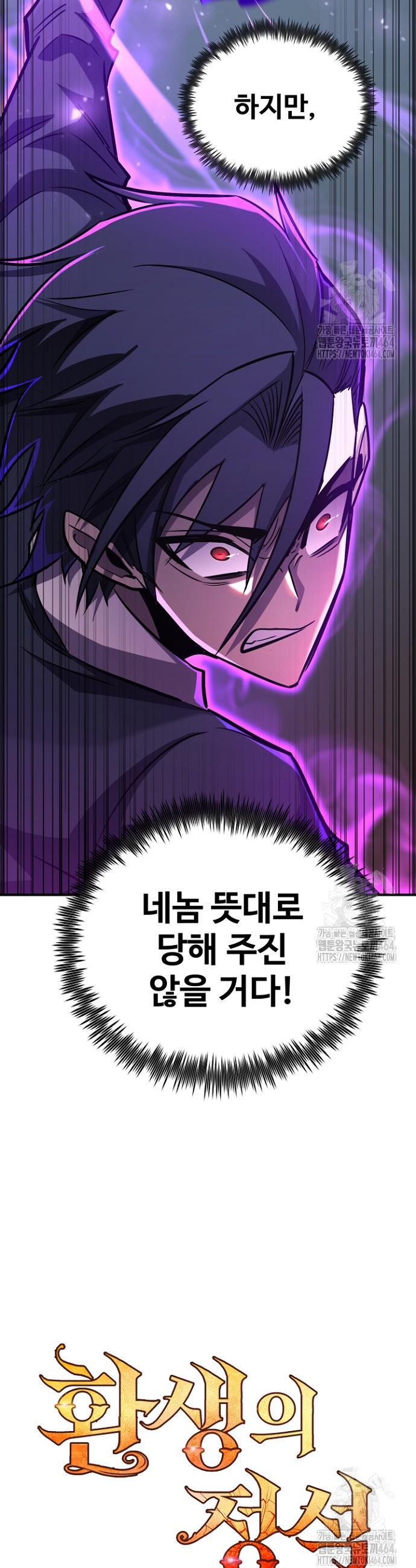 1730499931352pd2mrrd0kbm.jpg