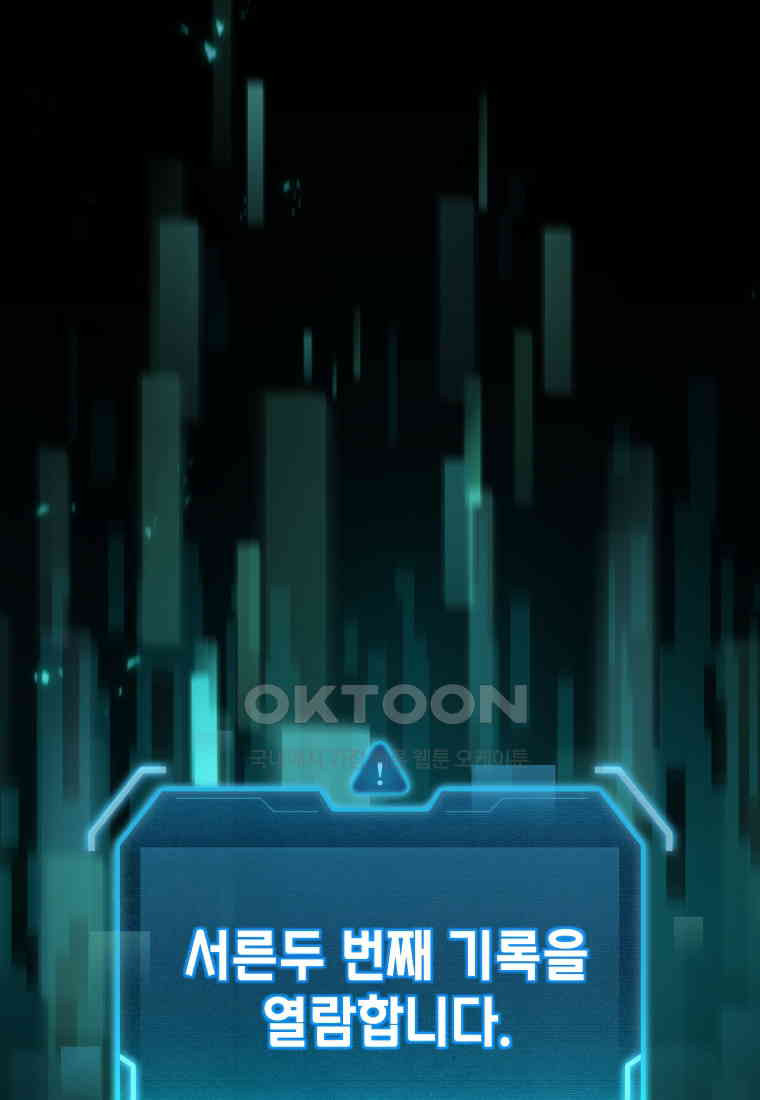 17304999057047w19qiikcbd.jpg