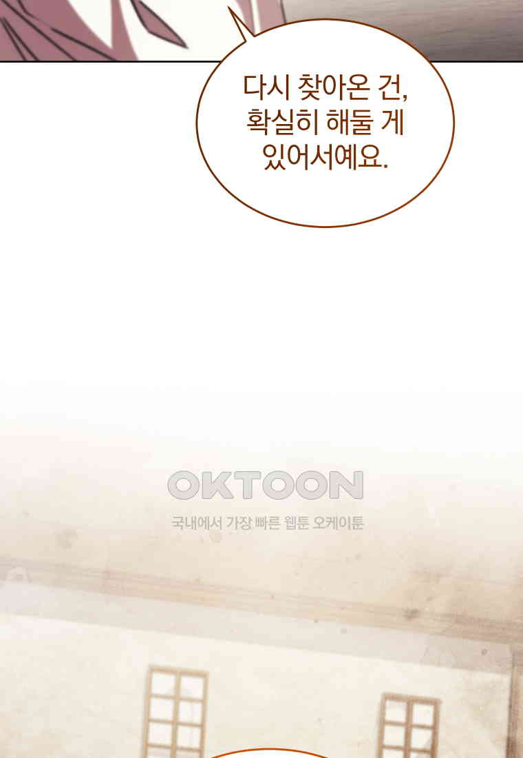 1730499913205mbeqearclvh.jpg
