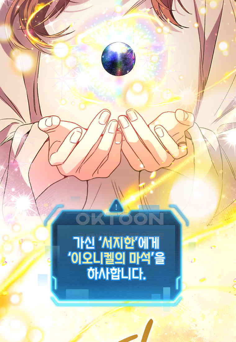 1730499918626huqztnqne94.jpg