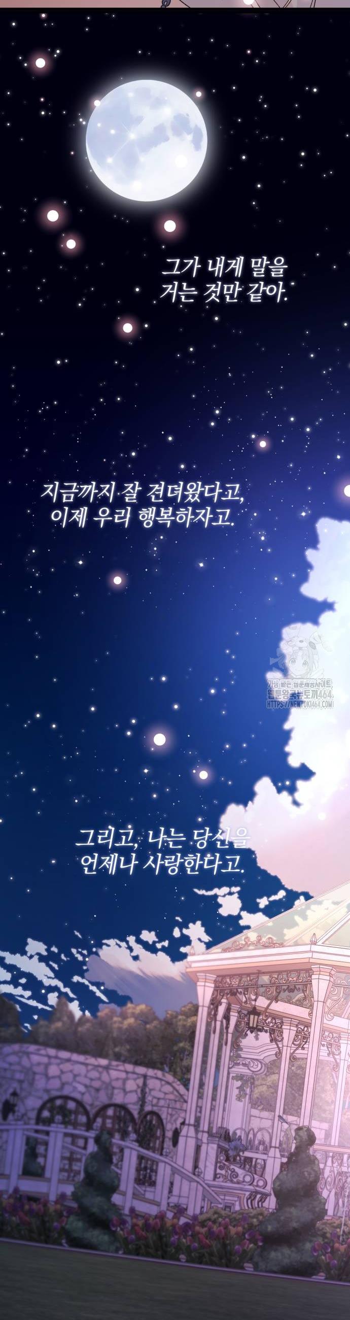 1730557801676igs6cfftf9.jpg