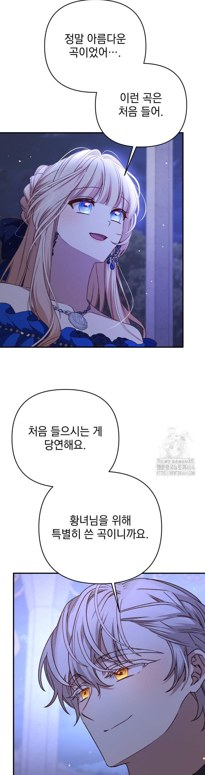 1730557805125ppk6m6xmqlq.jpg