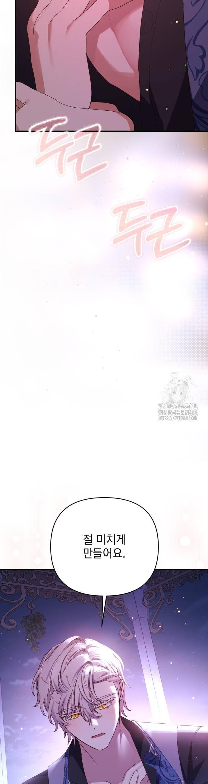 17305578115137o9xs6fvfsc.jpg