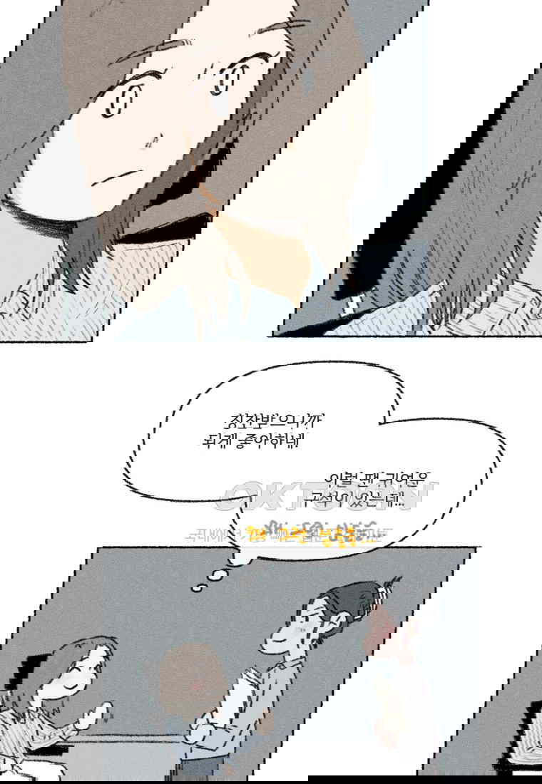 1730556128935vs4y7q3al3m.jpg