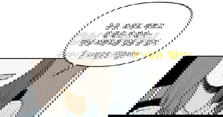 173055612971123b7somjunr.jpg