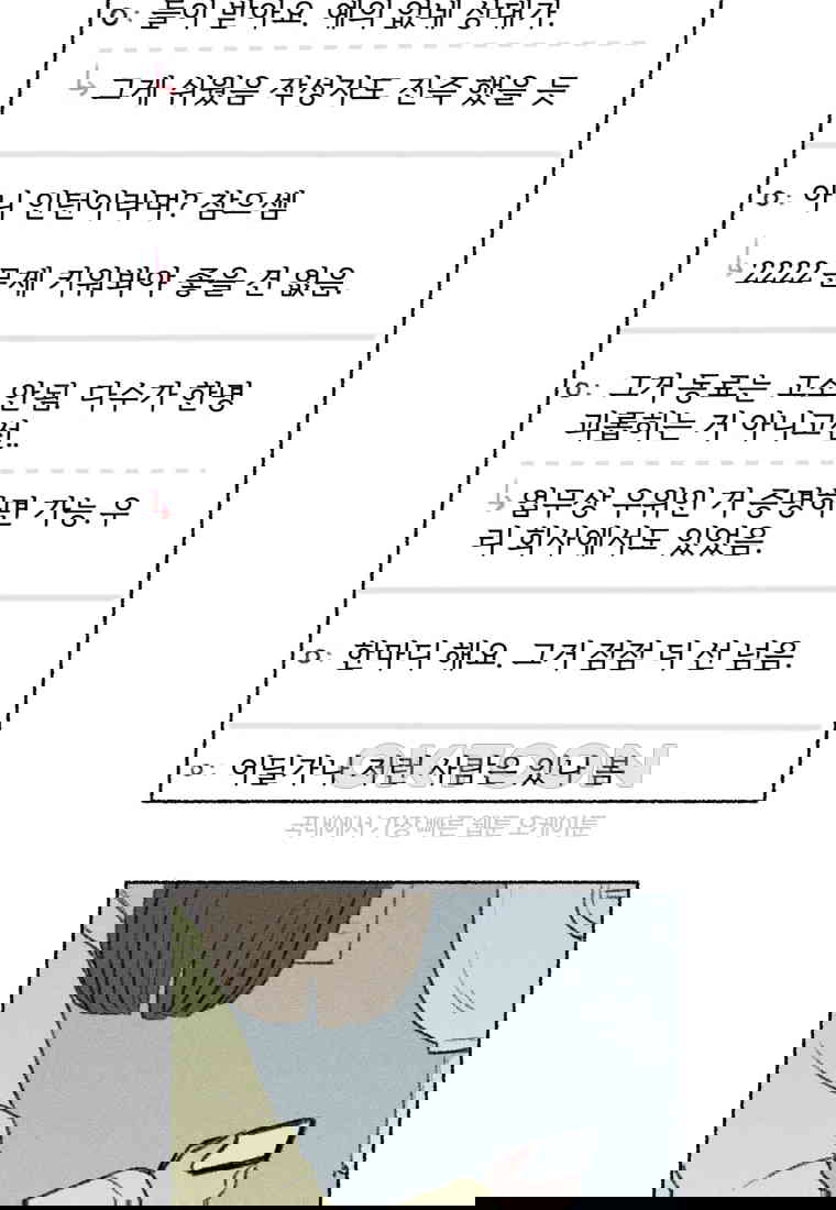1730556130962t0aa00lxotd.jpg