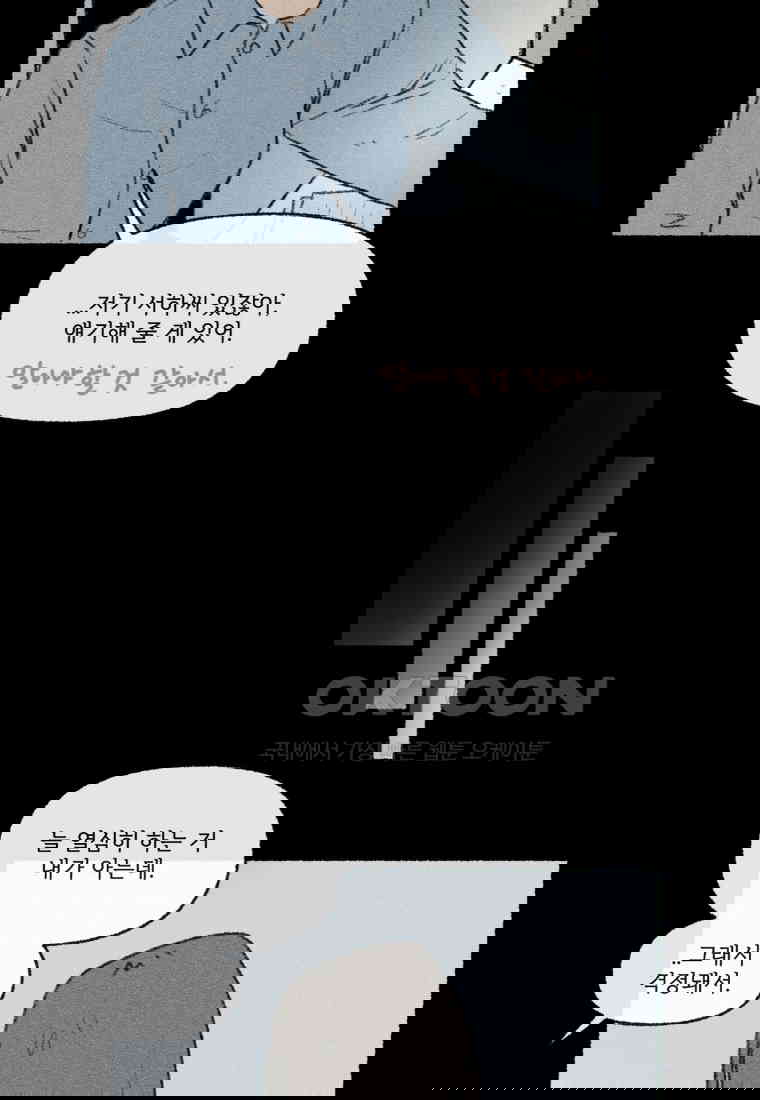 17305561322026q6uii198no.jpg