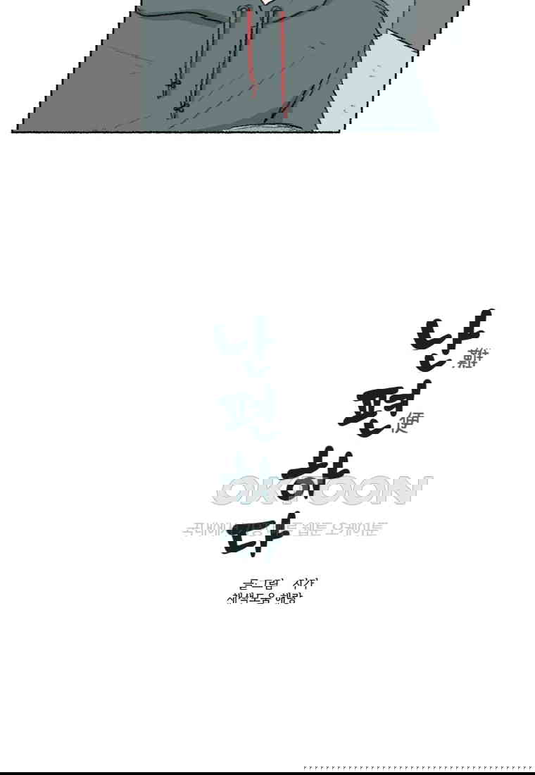 1730556215956ro1r25qnslo.jpg
