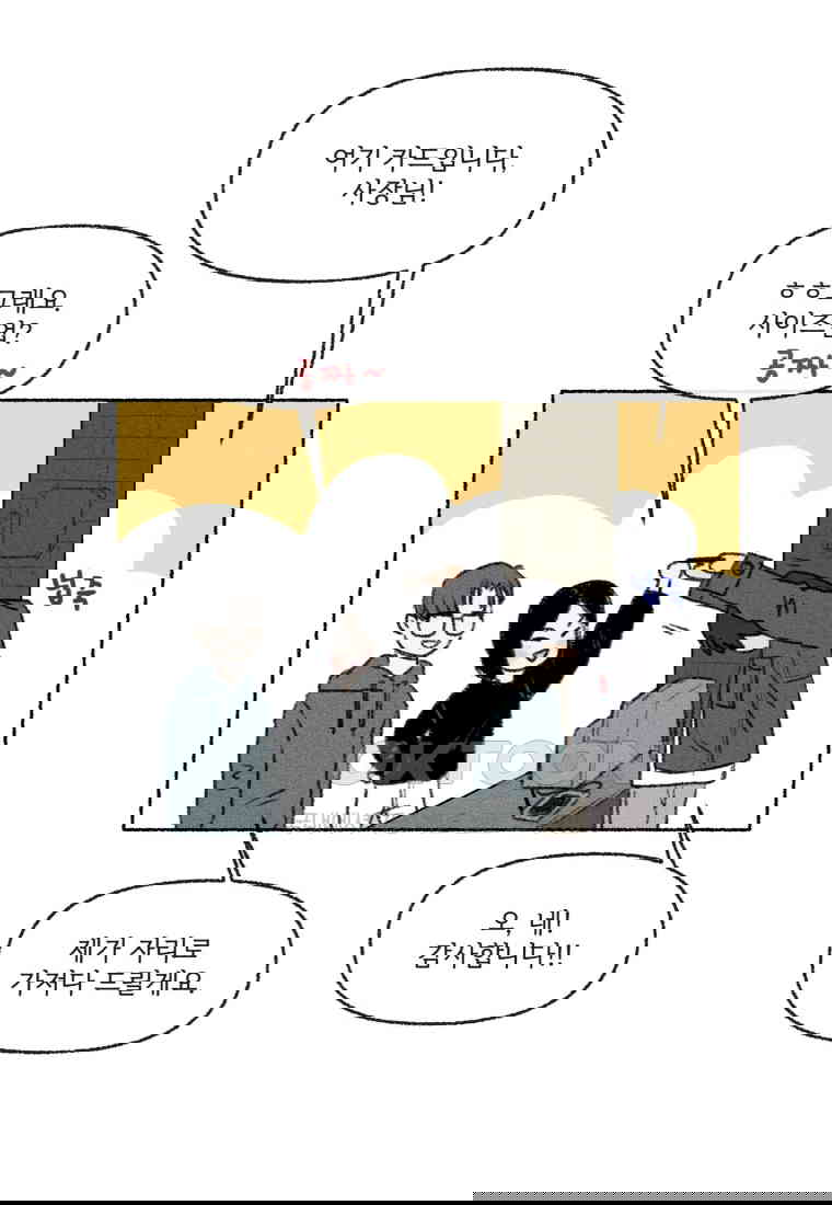 1730556219190bqnomounies.jpg