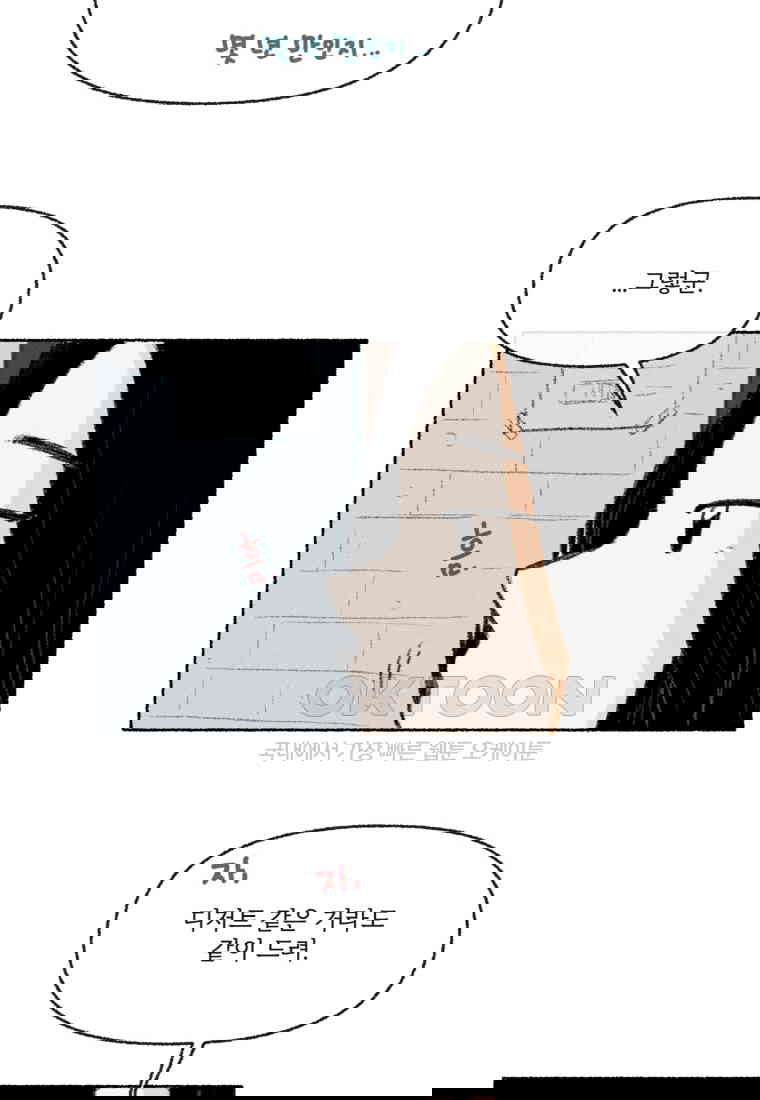 1730556220264xkwmr8z582.jpg