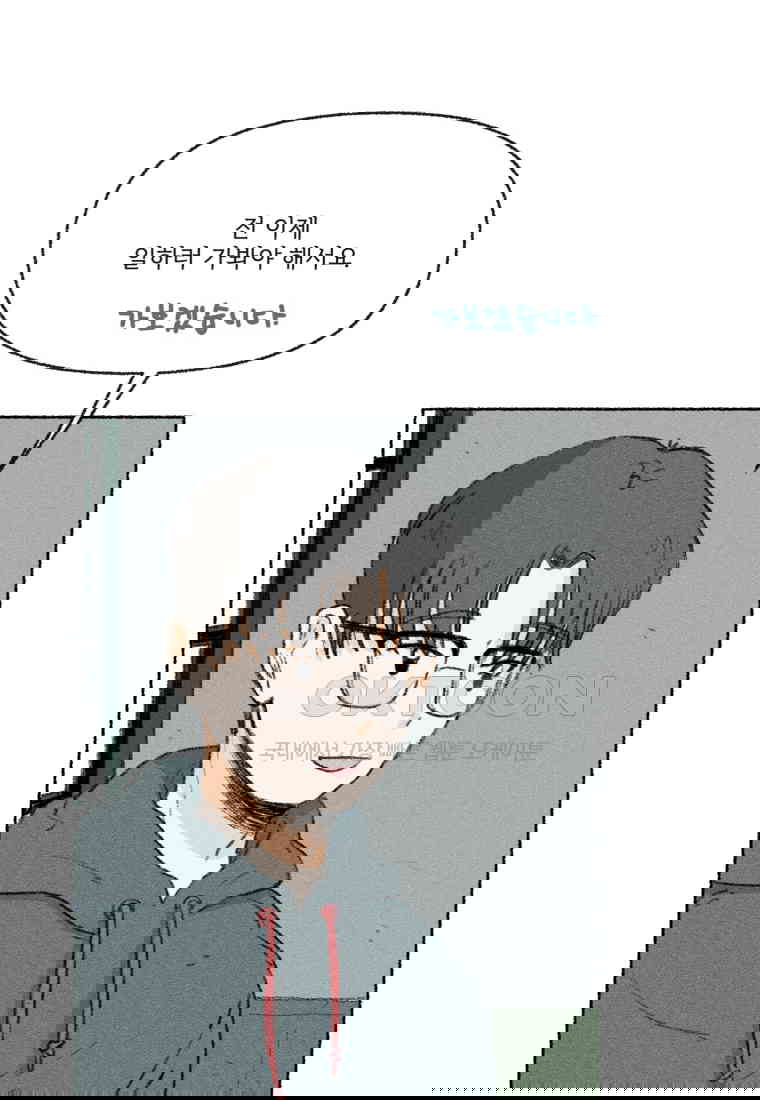 1730556224042541bt345ms5.jpg