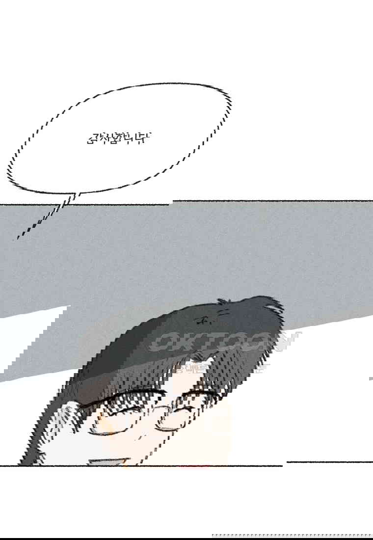 1730556227126vuvynluude.jpg