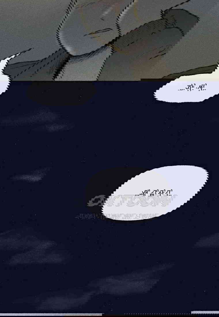 1730556231336u7ymrytyhh.jpg