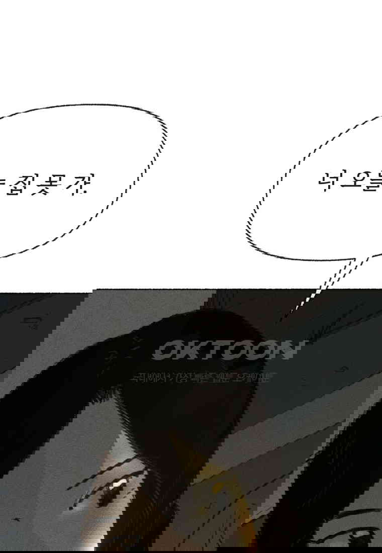 1730556232712062qvj43byu.jpg