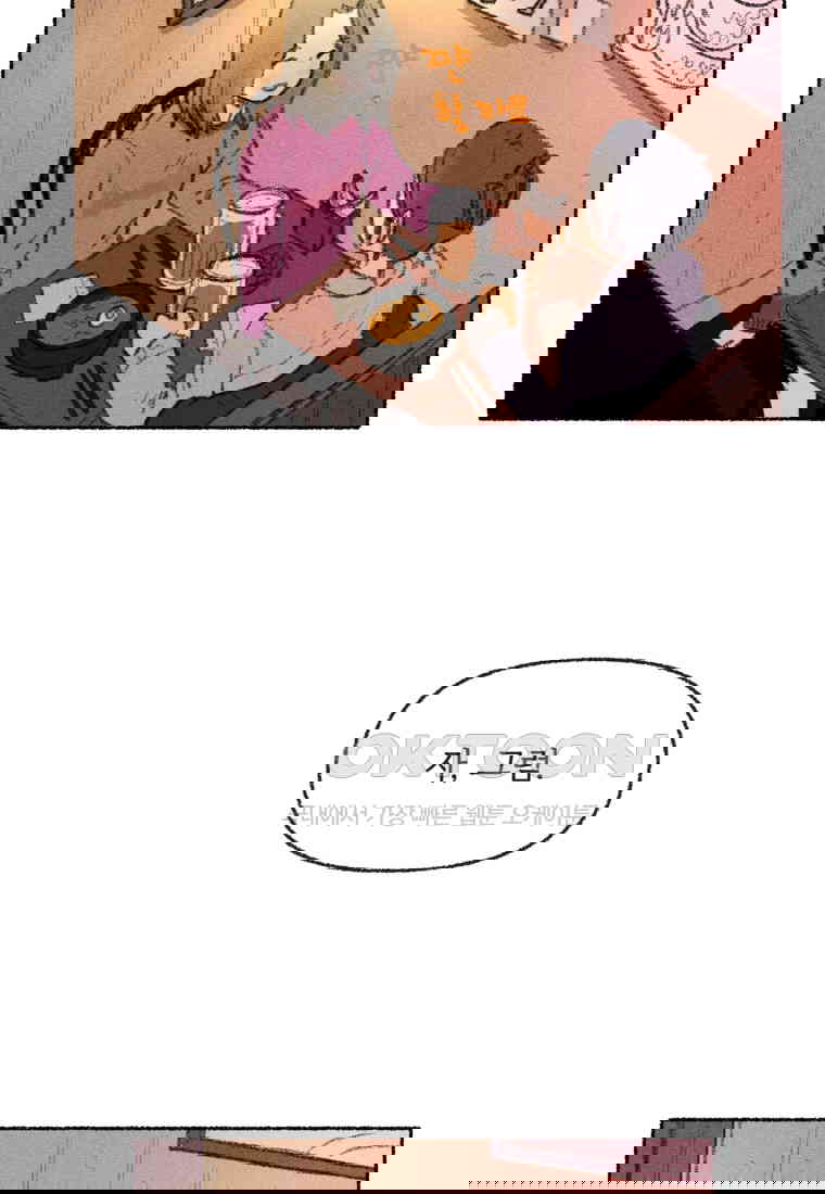 1730556385895dudzemzeqcq.jpg